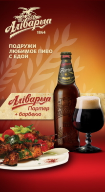 Наклейки