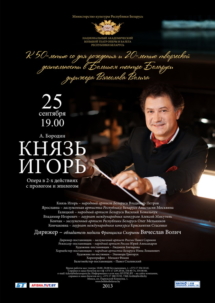 афиши