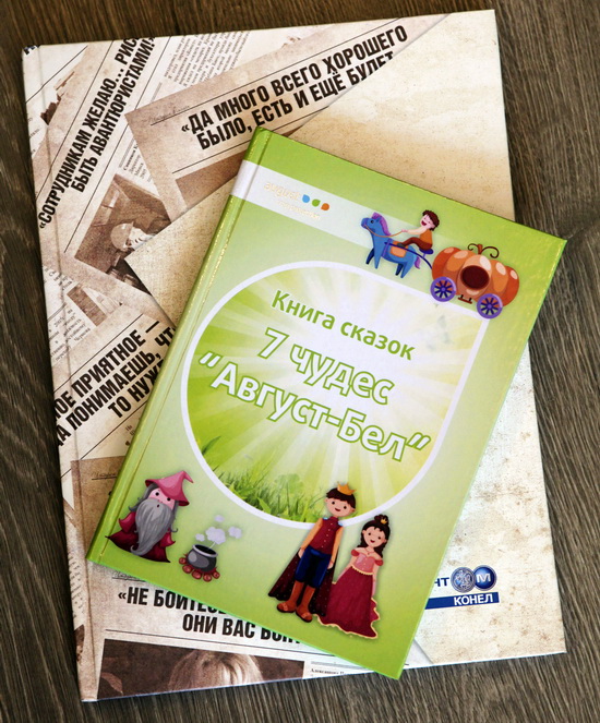 Печать книг