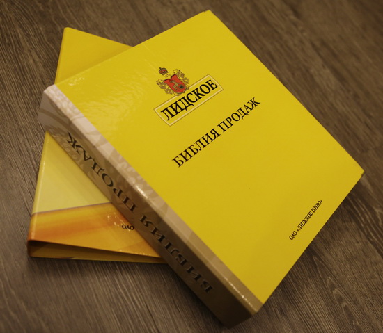 Папки на кольцах