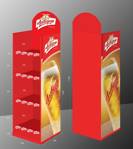 Alivaria_3D_sait
