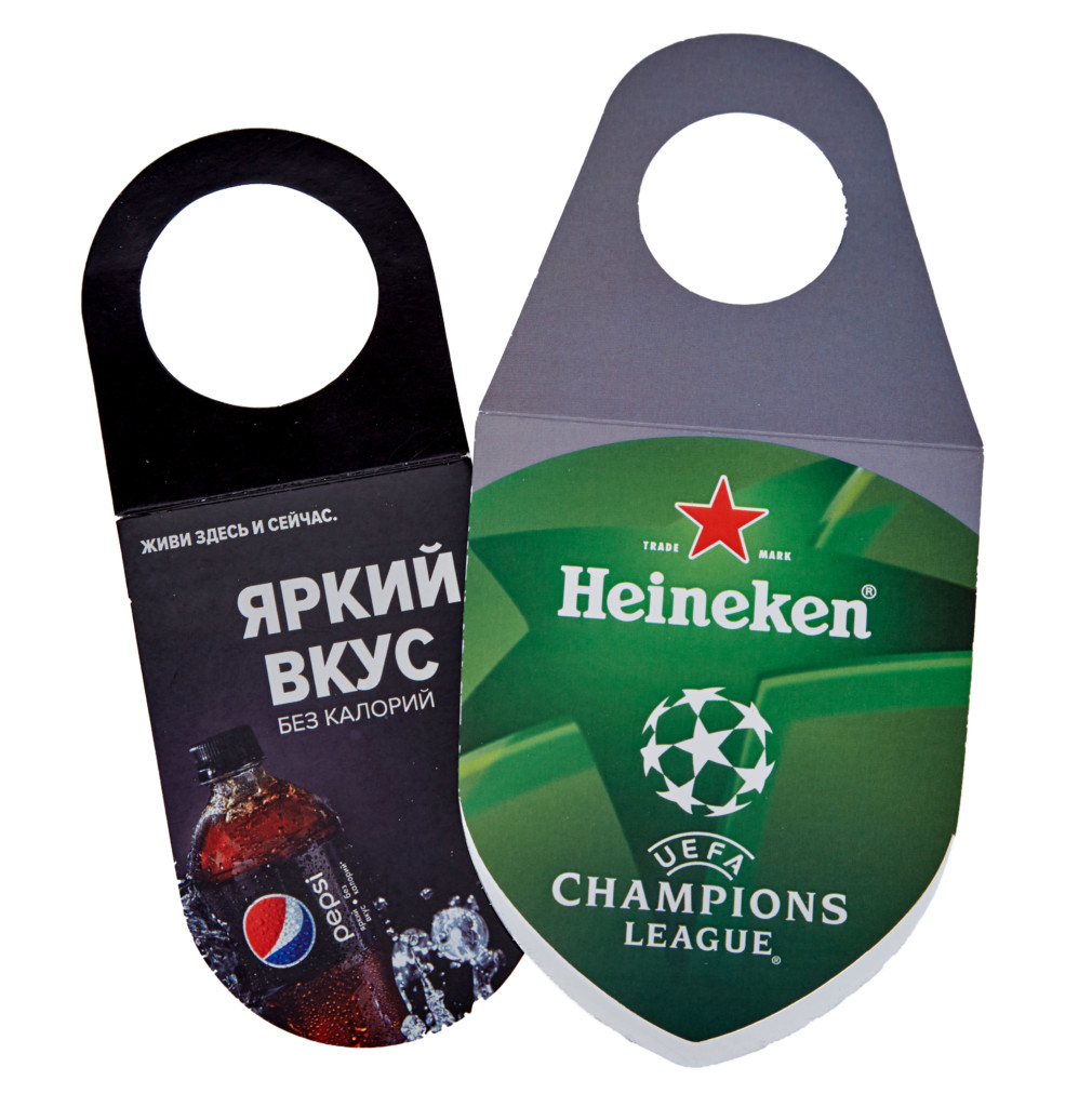Некхенгеры