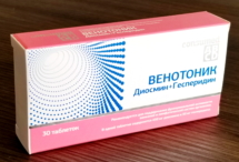 картонные пачки